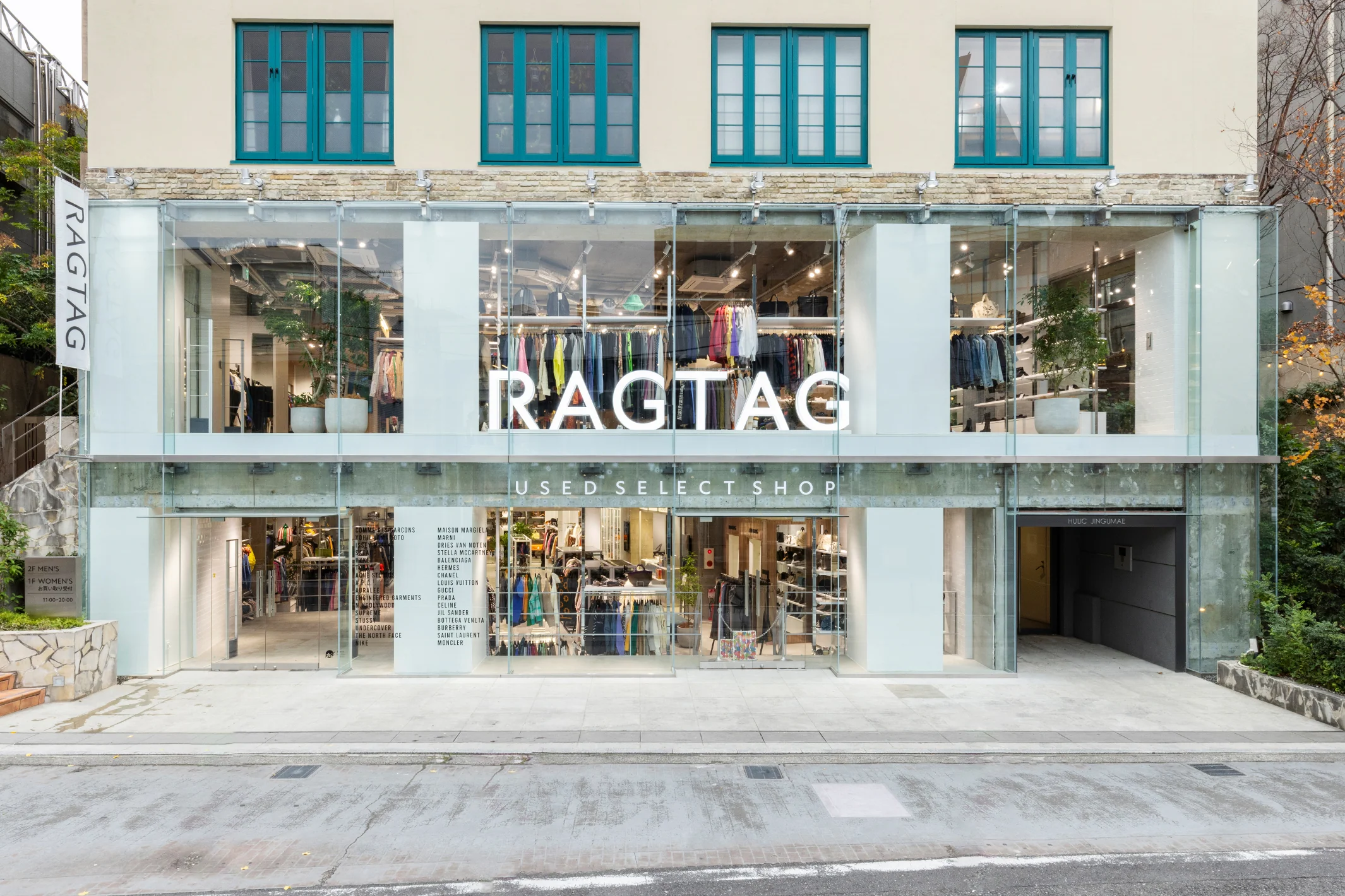 Authentic Luxury, Reimagined Forever